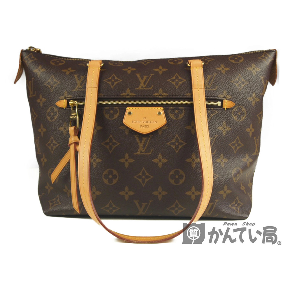 Louis Vuitton Lena Tote Bag